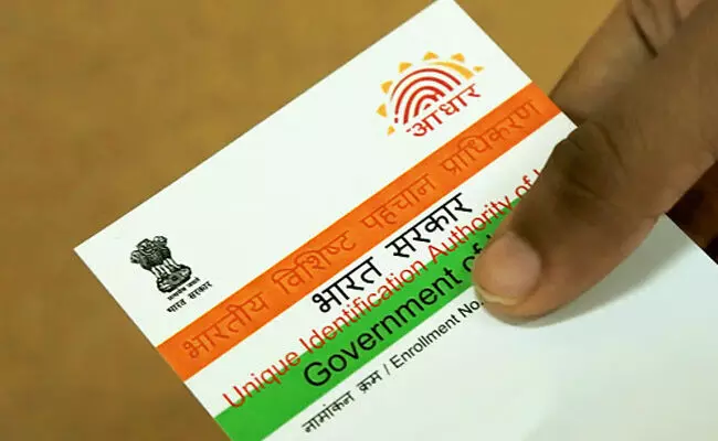 Three arrested for running fake Aadhaar racket in UP's Badaun